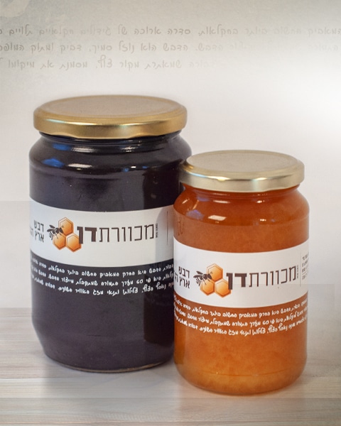 מכוורת דן