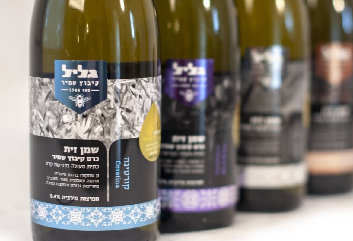 מכוורת שמיר