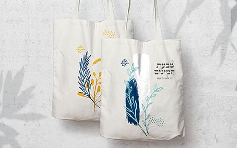 קייטרינג שבעת המינים