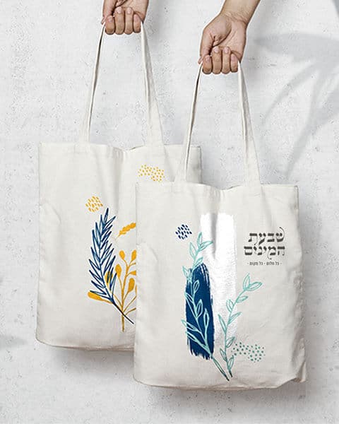 קייטרינג שבעת המינים