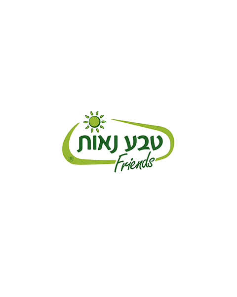 טבע נאות