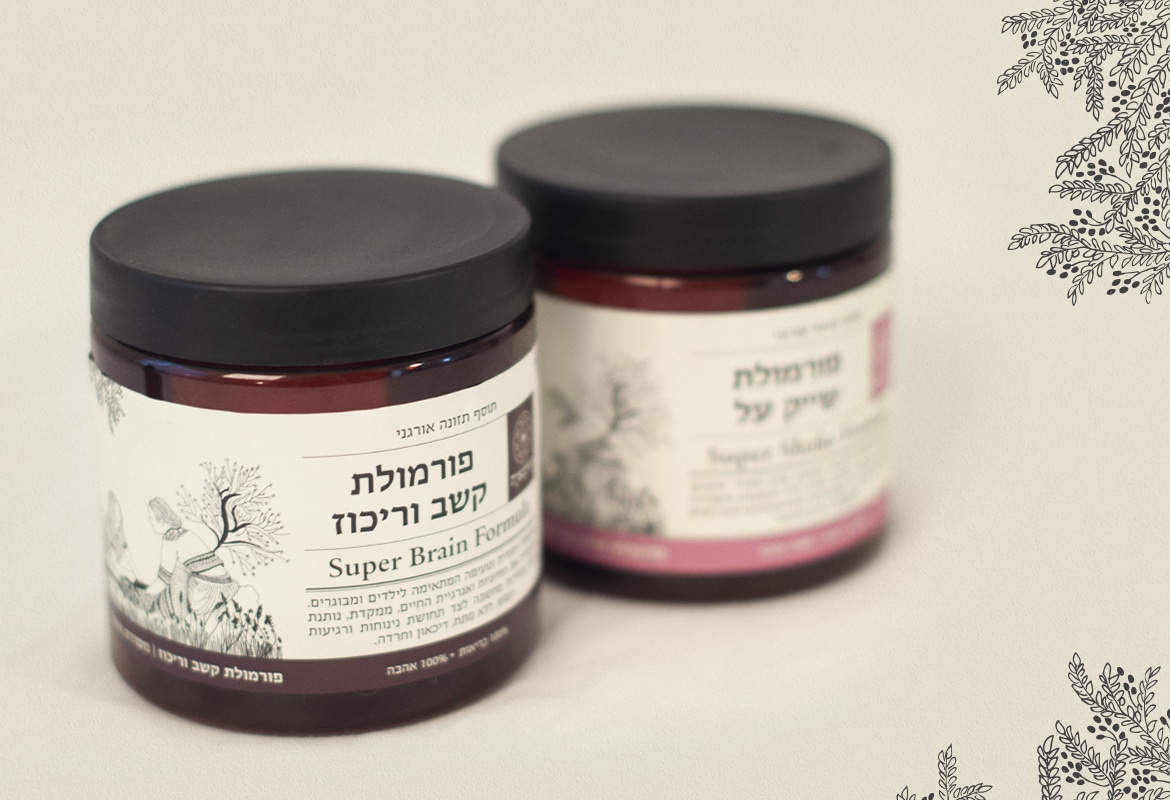 מוצרים נשימאיה
