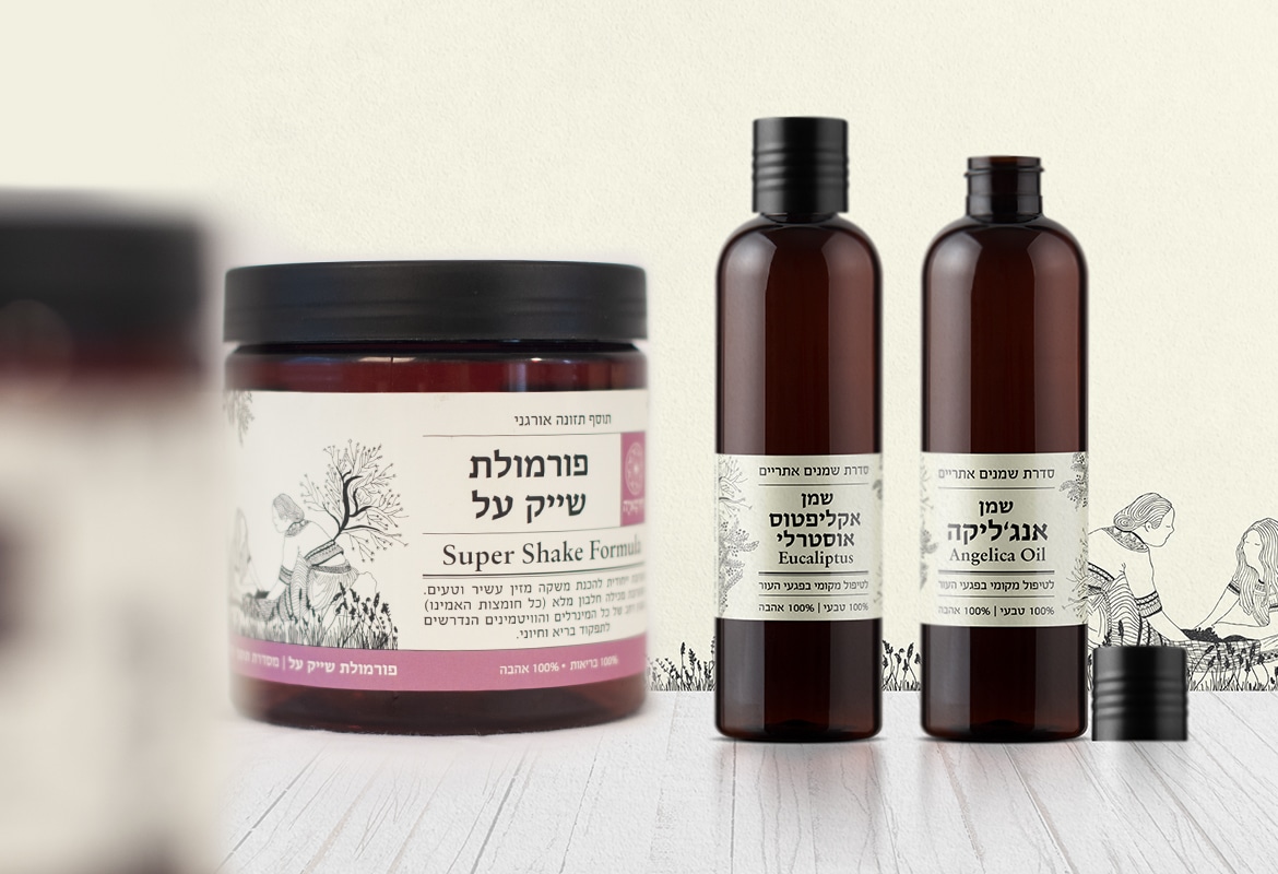 מוצרים נשימאיה