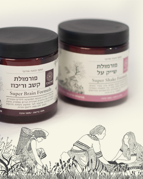 נשימאיה
