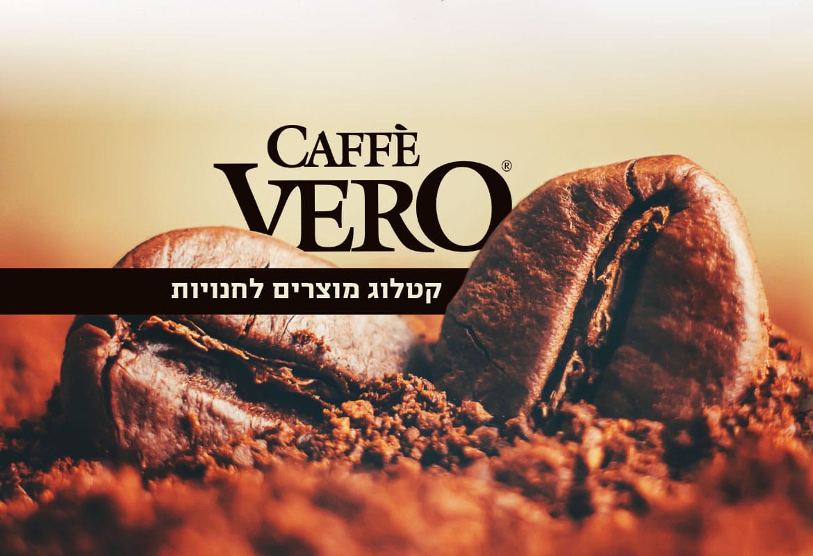 קטלוג