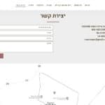 כליל החורש אתר אינטרנט