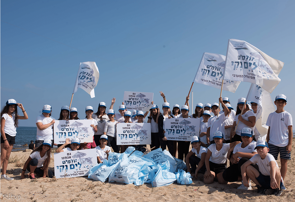 דגלים שקיות שילוט וכובעים אשכול גליל ערבי