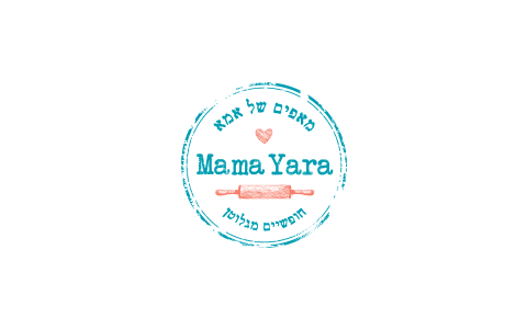 מאמא יערה