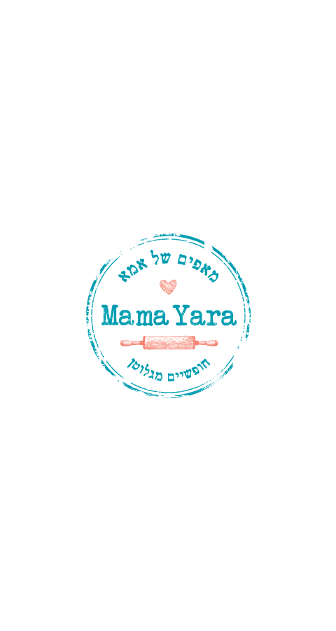 מאמא יערה