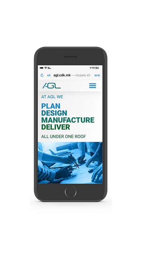 agl