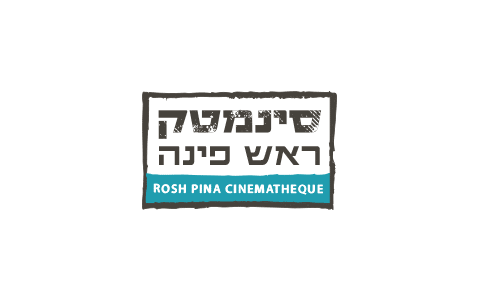 סנימטק ראש פינה
