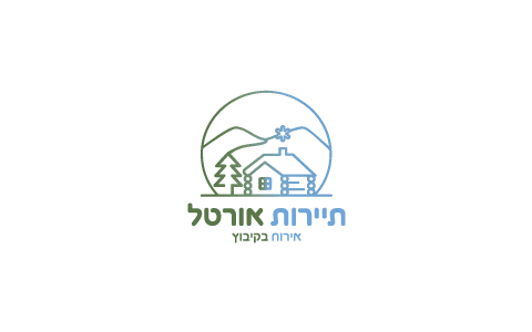 תיירות אורטל