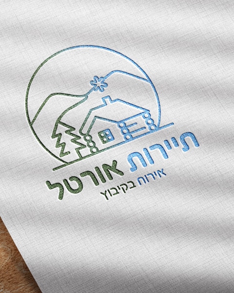 תיירות אורטל