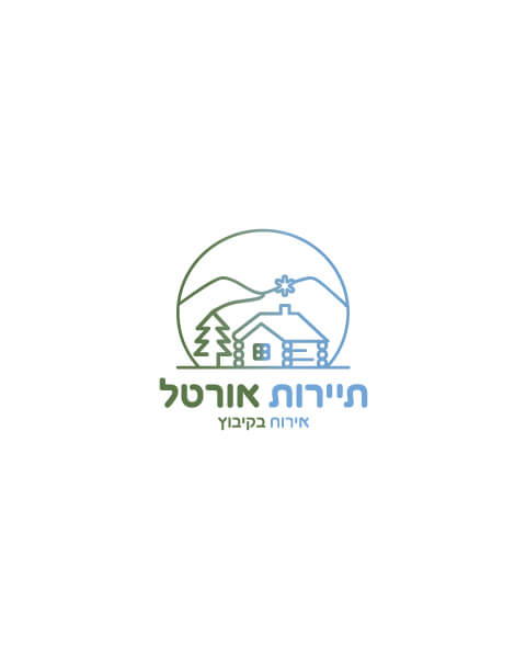 תיירות אורטל