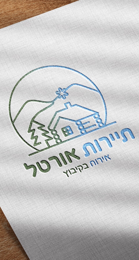 תיירות אורטל