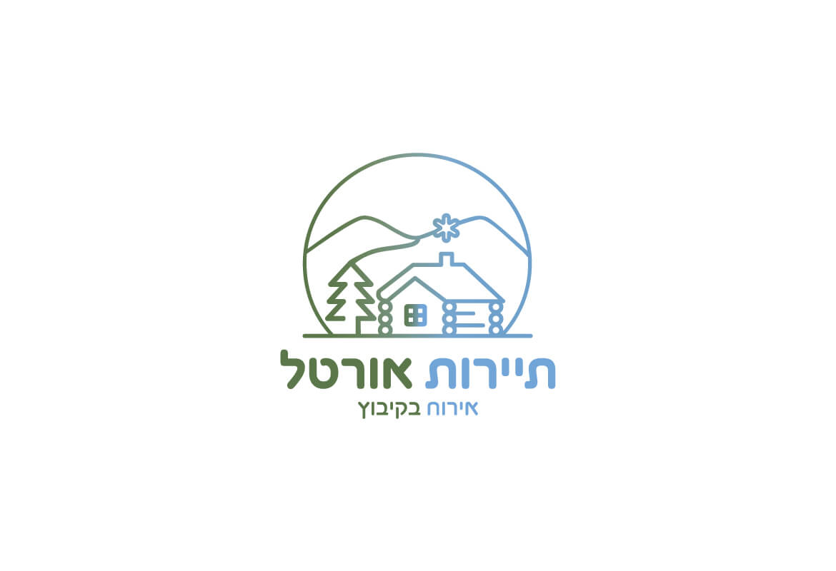 תיירות אורטל