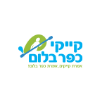קייקי כפר בלום