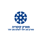 פארק קיסריה