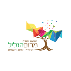 מועצה אזורית מרום הגליל