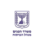 משרד הפנים