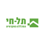 המכללה האקדמית תל חי