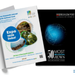 מצגת expo