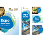 מצגת expo